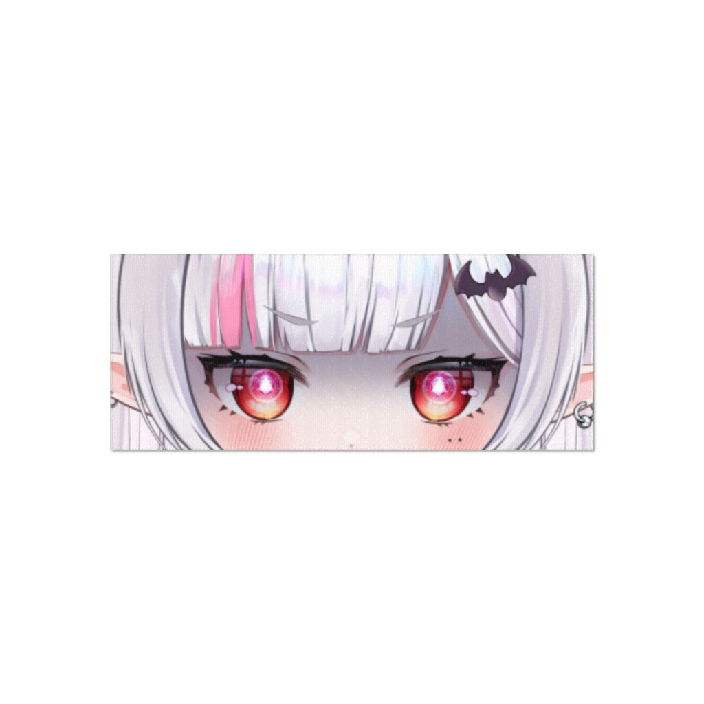 たおる