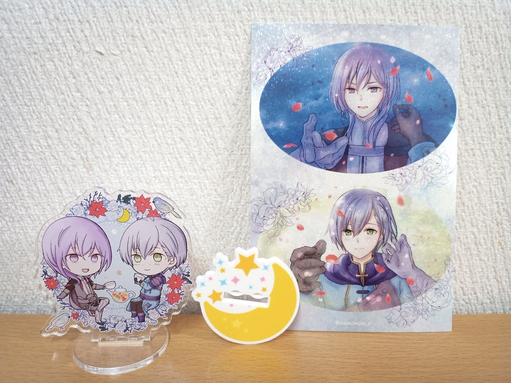 アクスタセットB(５年後ユリアシュ)