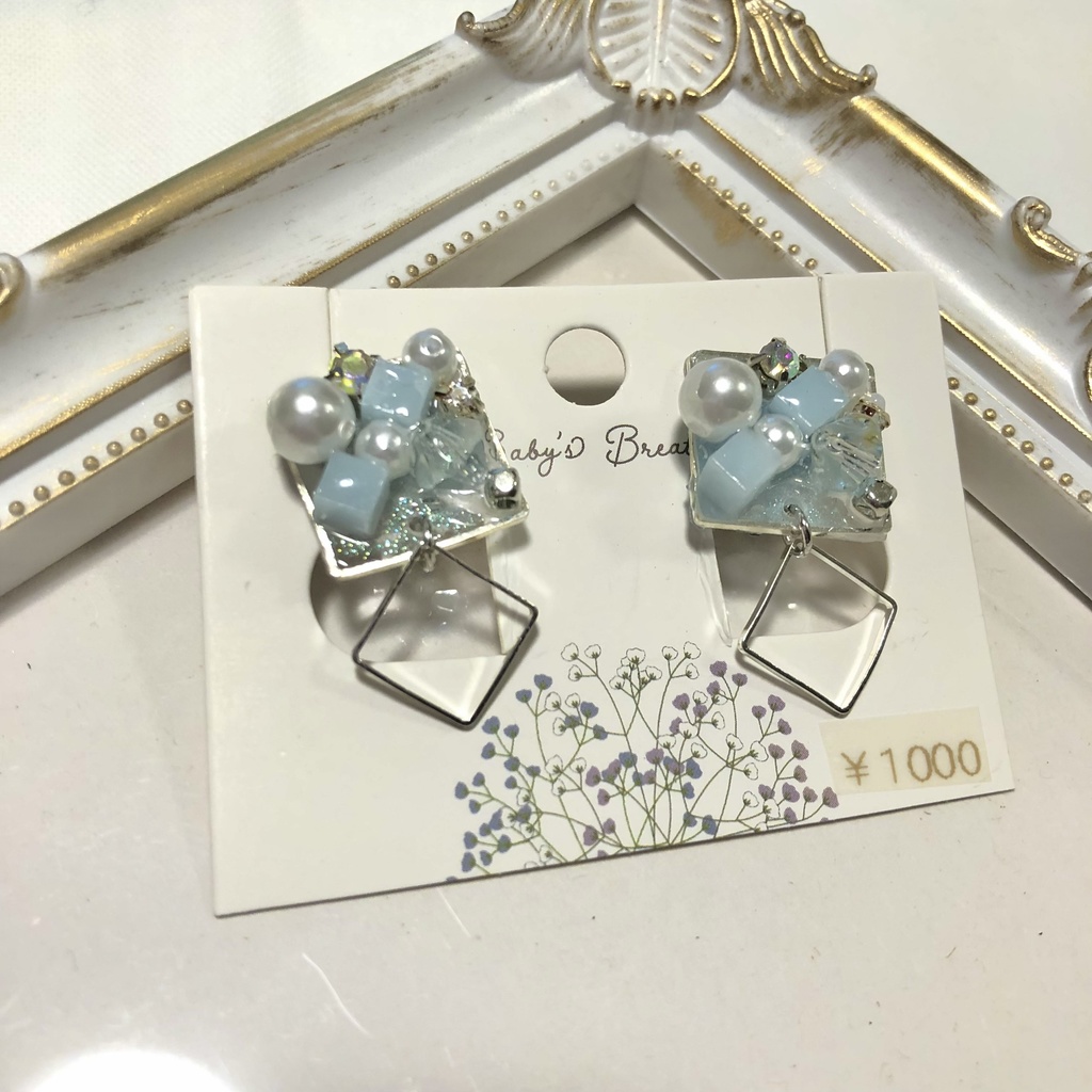 ひゃみさんイメージイヤリング