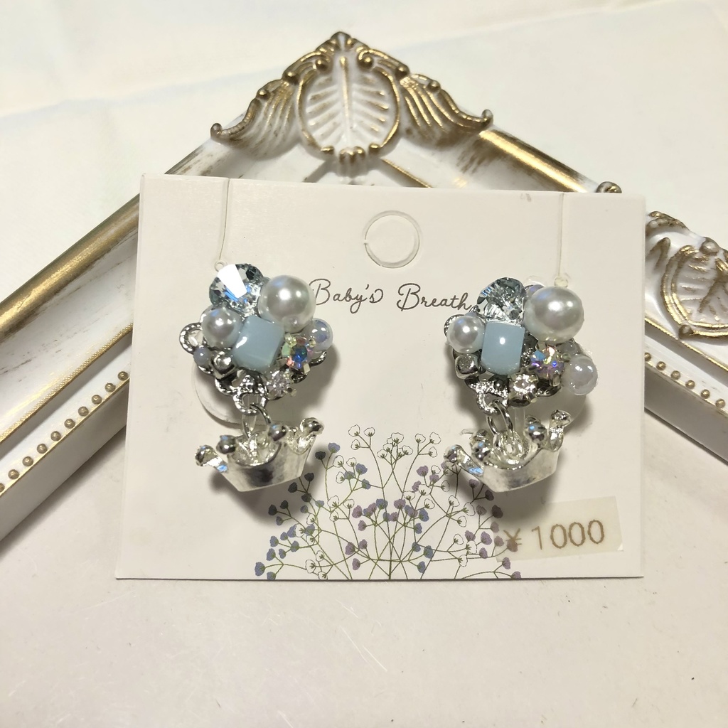 ひゃみさんイメージイヤリング