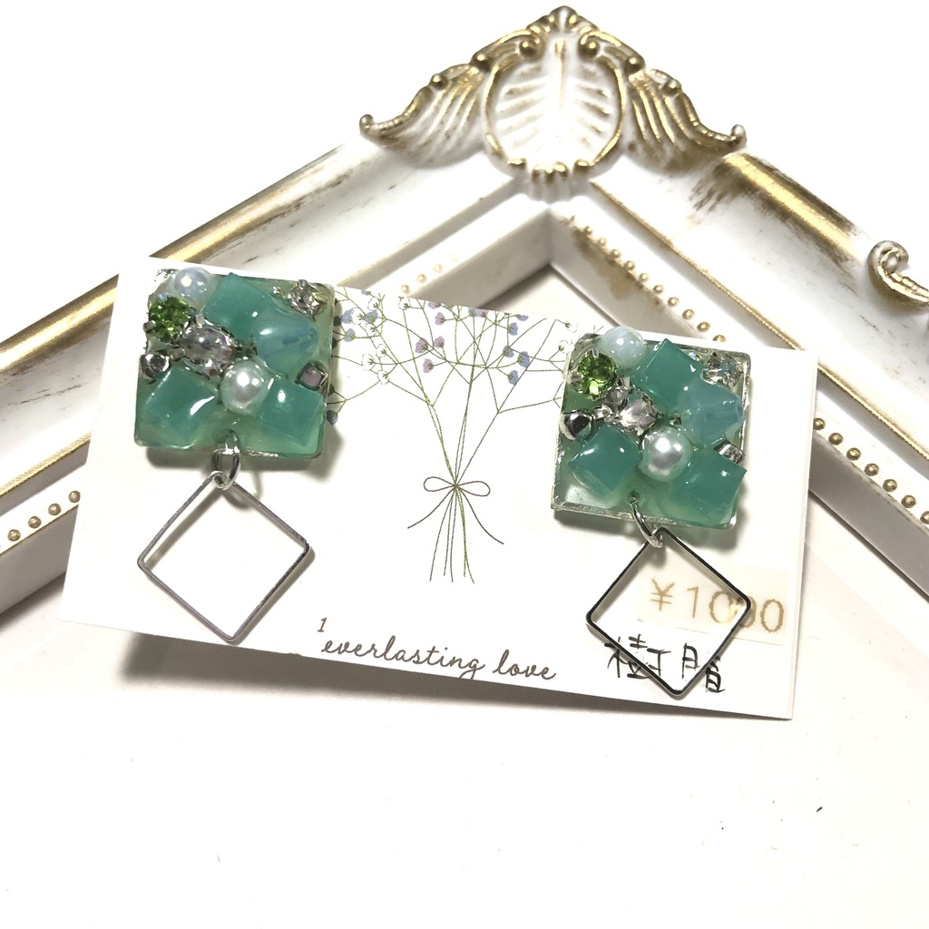 犬飼澄晴イメージピアス