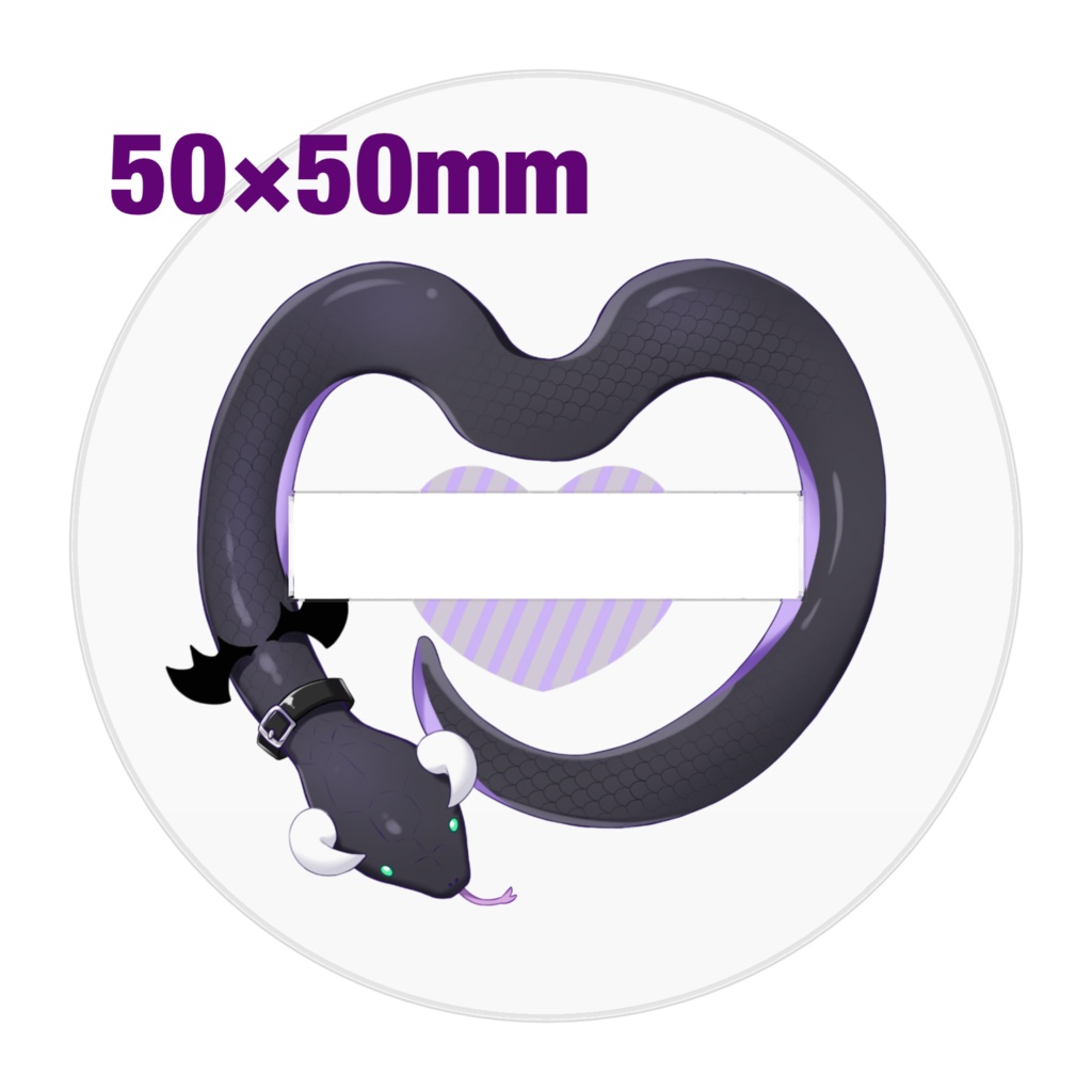 Welcome back hug🐍❣️ Acrylic figure