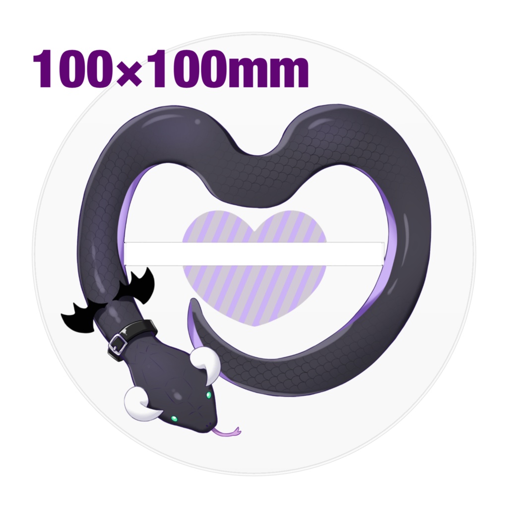 Welcome back hug🐍❣️ Acrylic figure