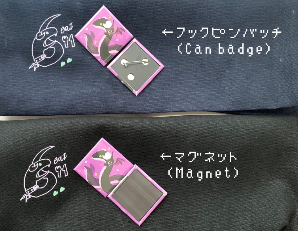 【自家通販】Meryu snake🐍 🎵Can badge & Magnet