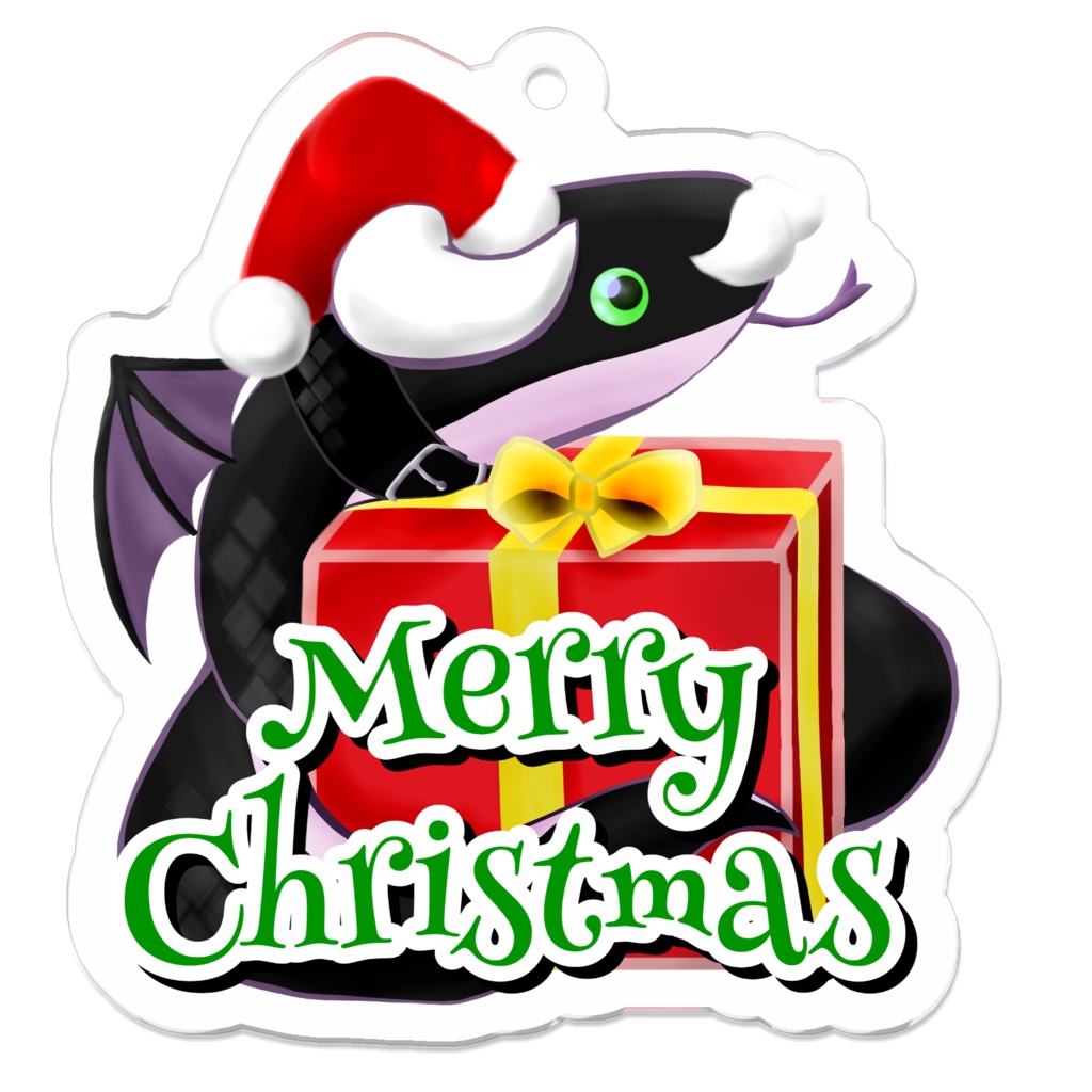 2020Christmas🎁Meryu key ring