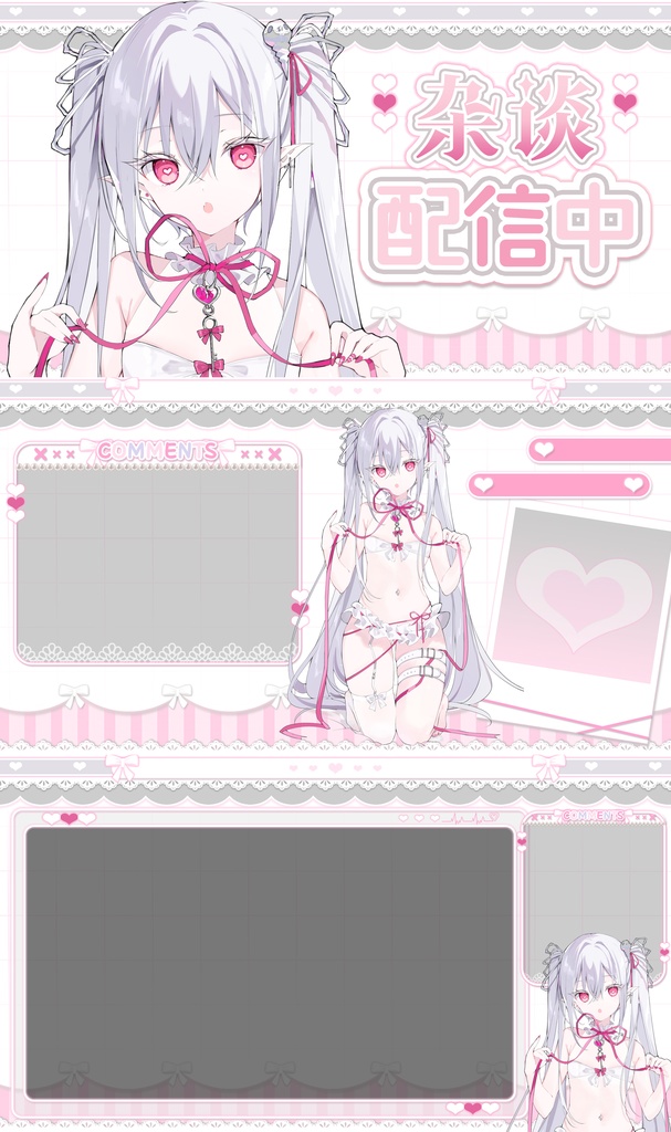 【live2d Model】❥Little Demon❥