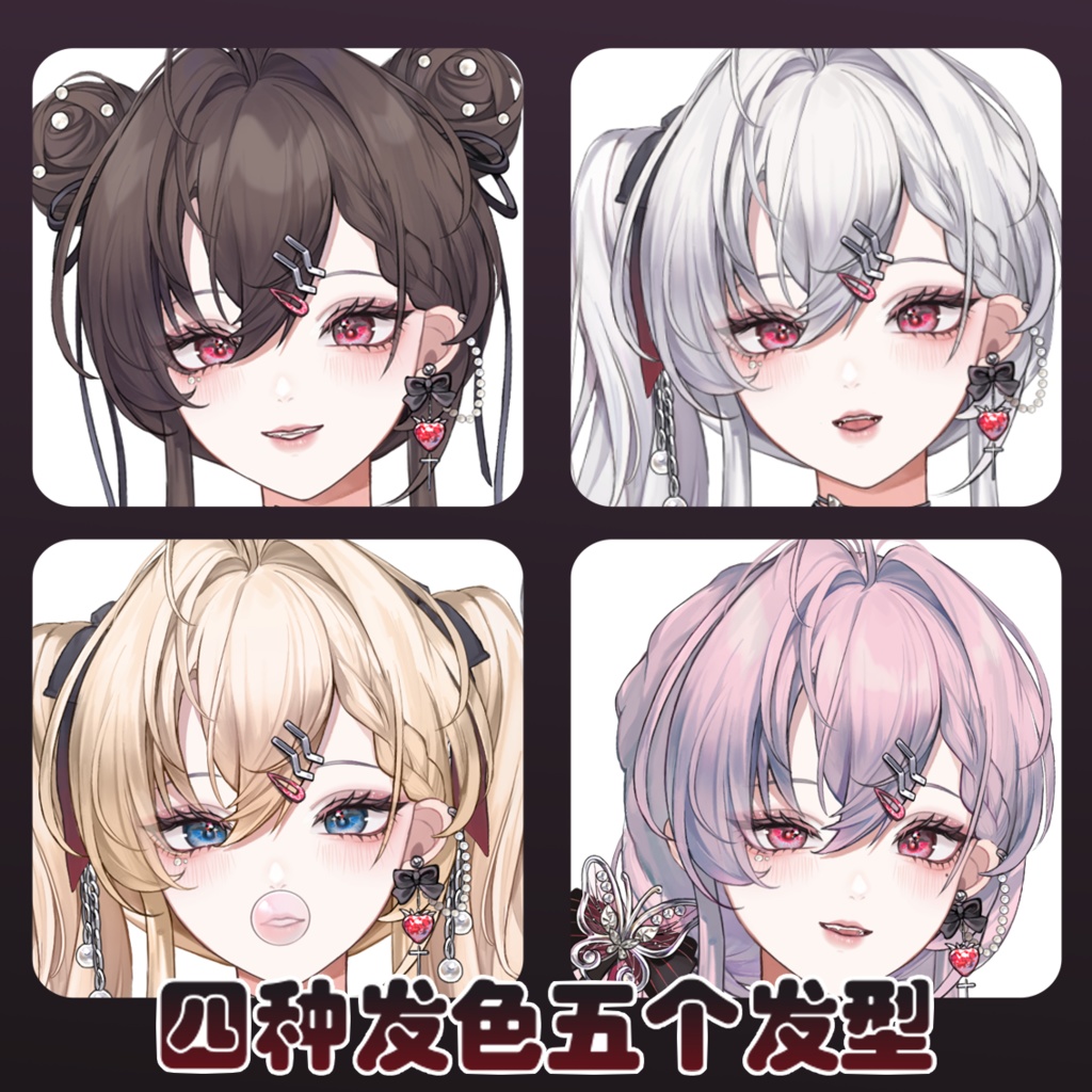 【live2d Model】Korean-style Girl