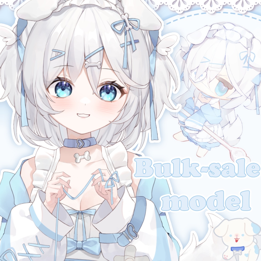 【live2d Model】Watercolor❥Pup