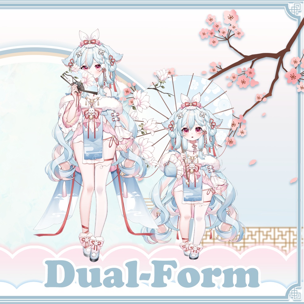 【live2d Model】Tao Se2.0 - Ancient Chinese Style