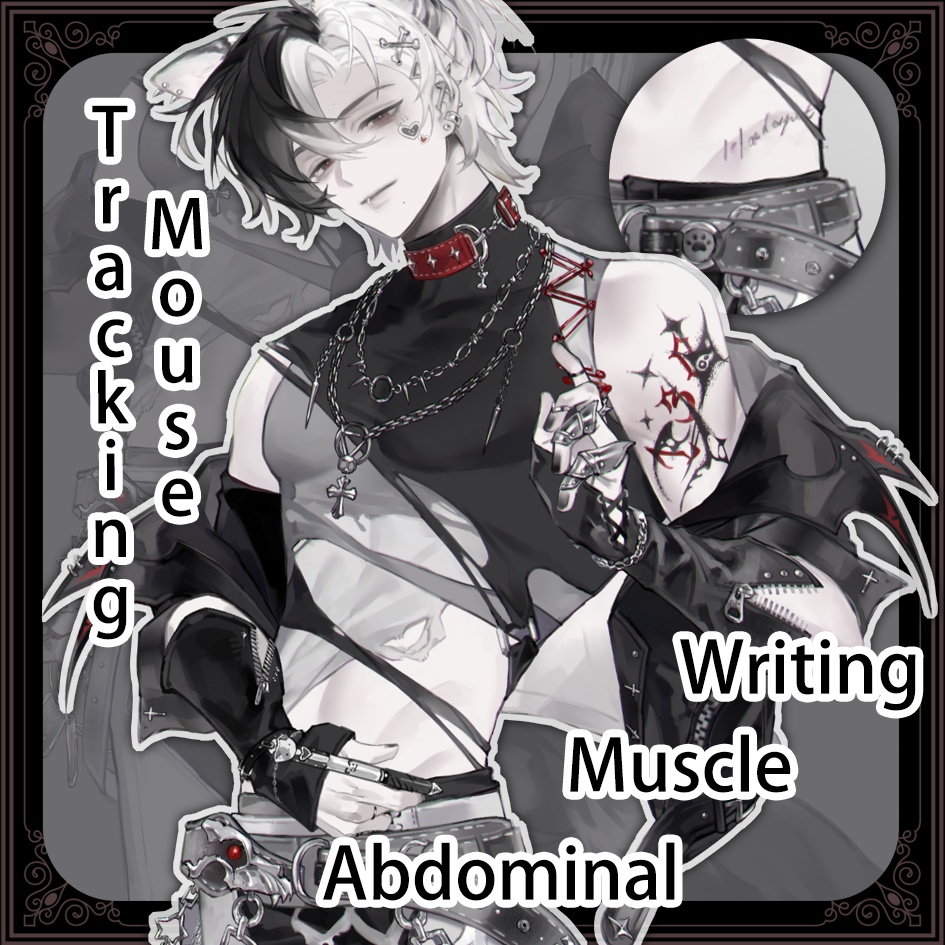 【Live2D Model】Cool Wolf