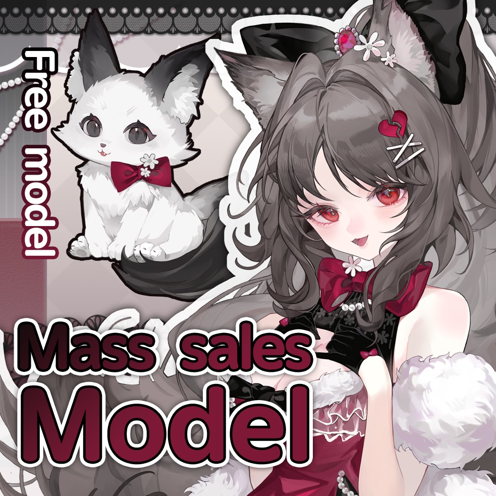 【live2d Model】Miss Heart Fox