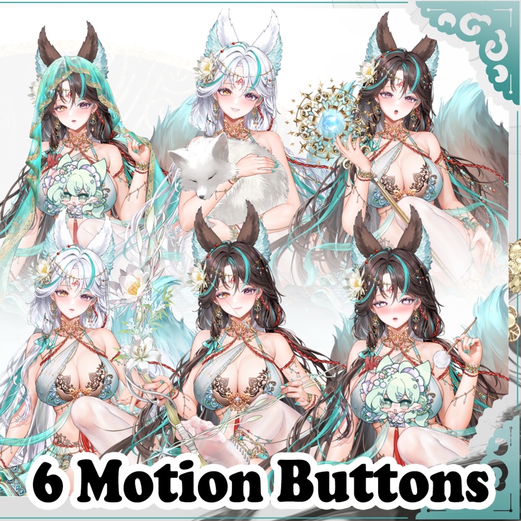 【live2d Model】Western Regions Dancer