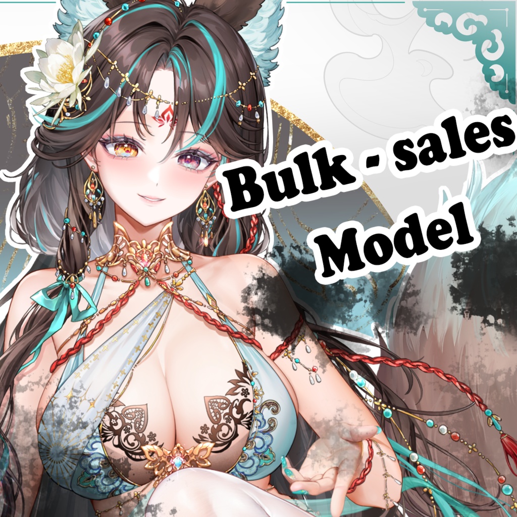【live2d Model】Western Regions Dancer