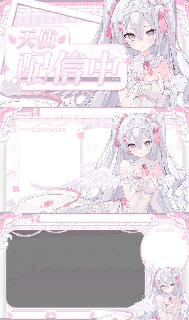 【live2d Model】Pink Little Angel