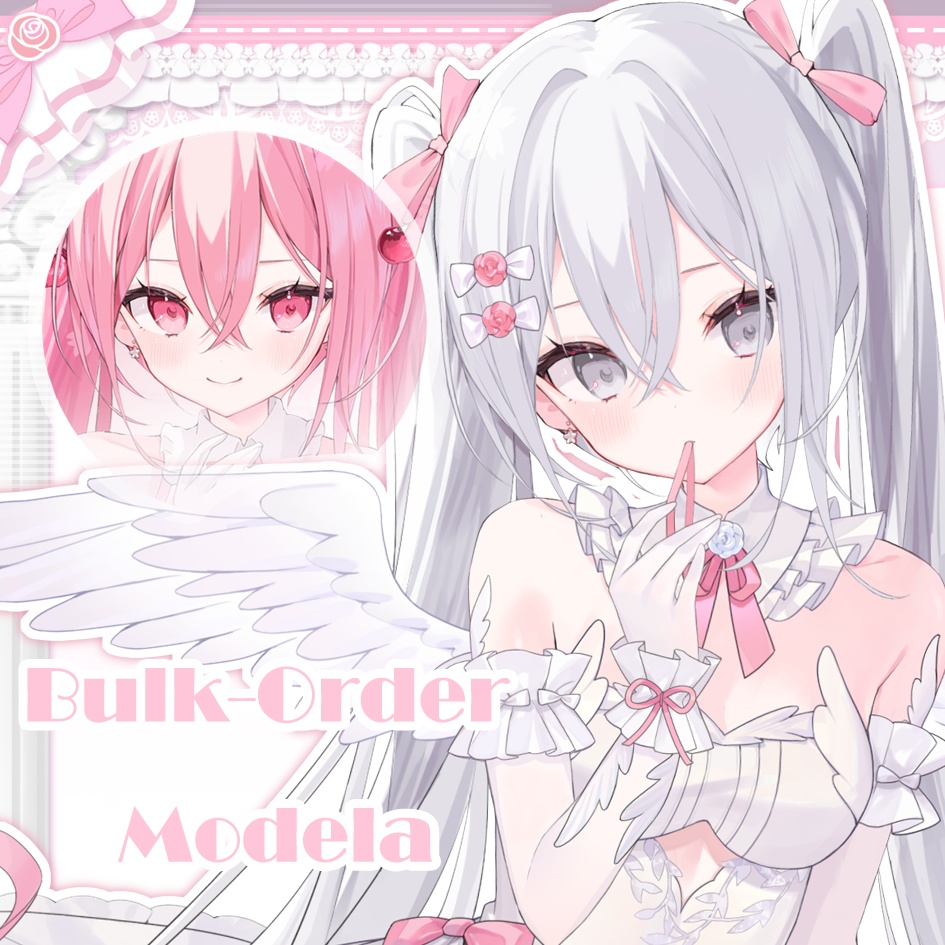 【live2d Model】Pink Little Angel