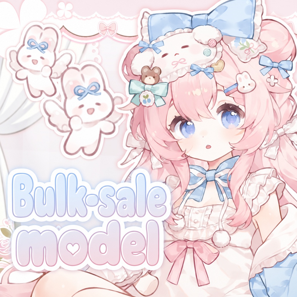【Live2dModel】Panda Little Painter - Pajama Ver.