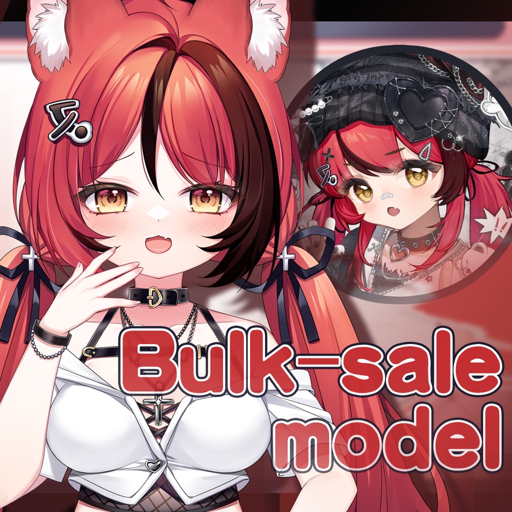 【Live2dModel】Bratty Girl