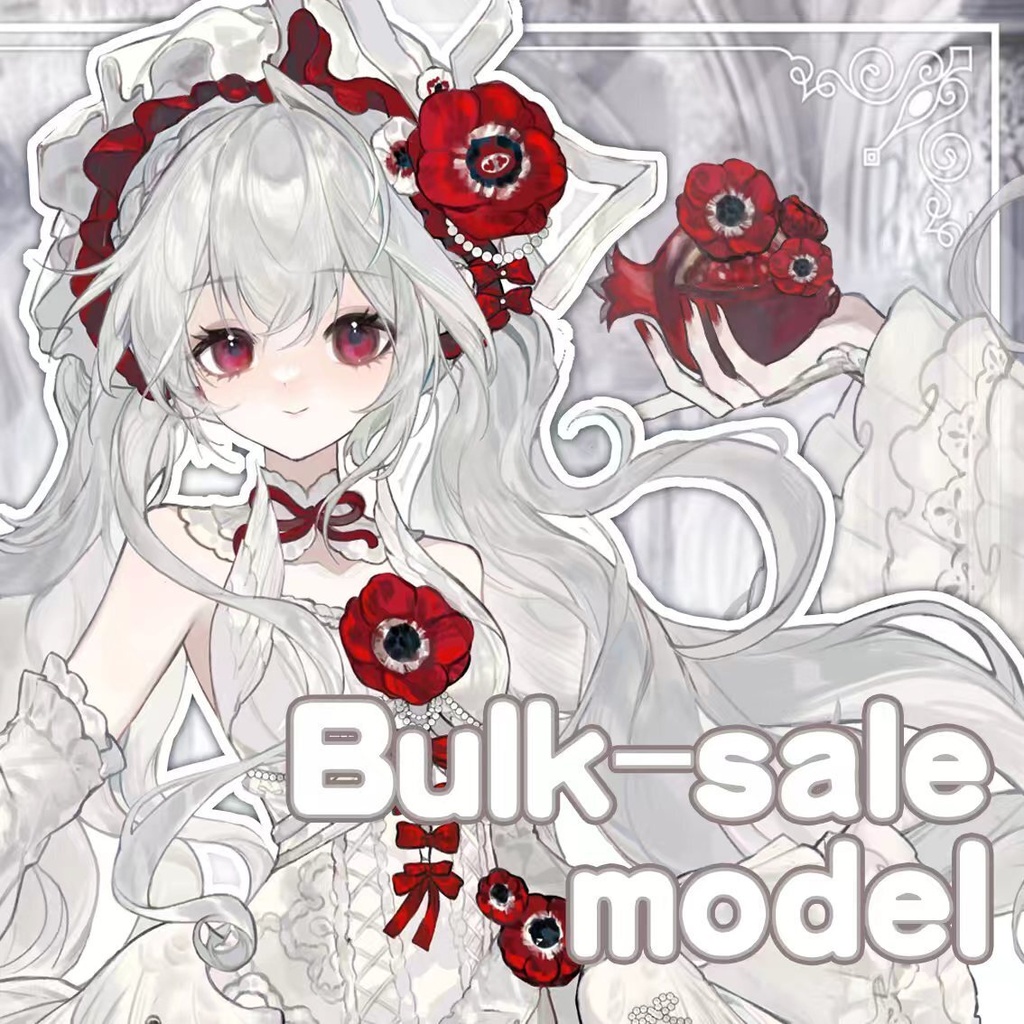 【Live2dModel】Little Pomegranate
