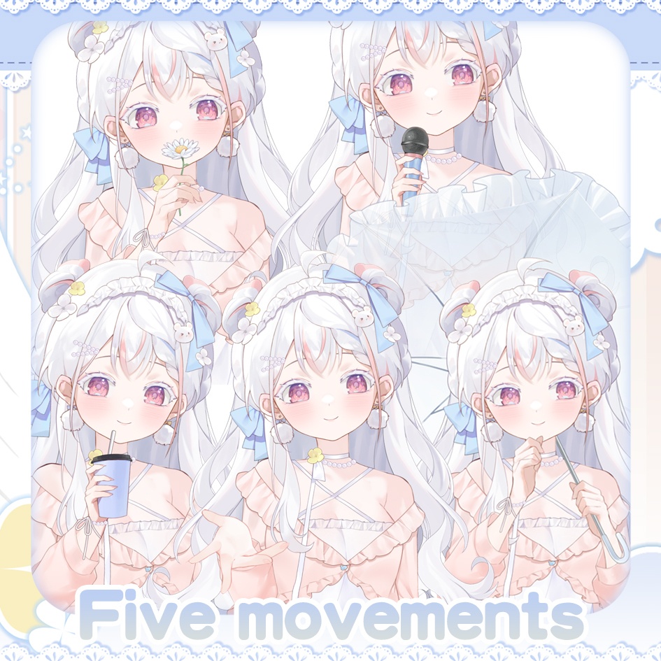 【Live2dModel】Goodnight Little Maid 2.0