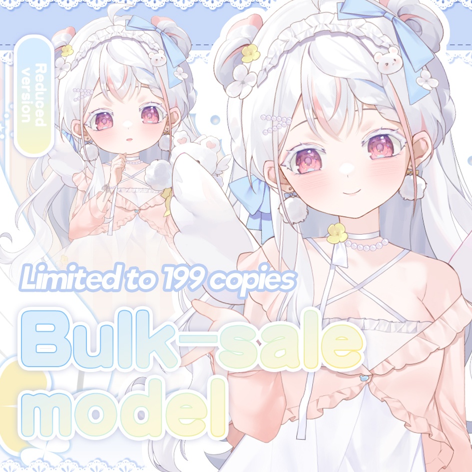【Live2dModel】Goodnight Little Maid 2.0