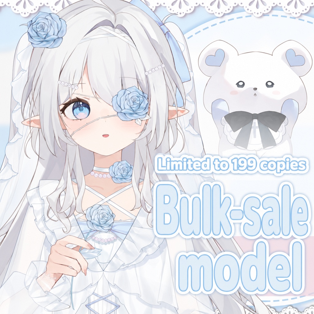 【Live2dModel】Bridal Bear Maid