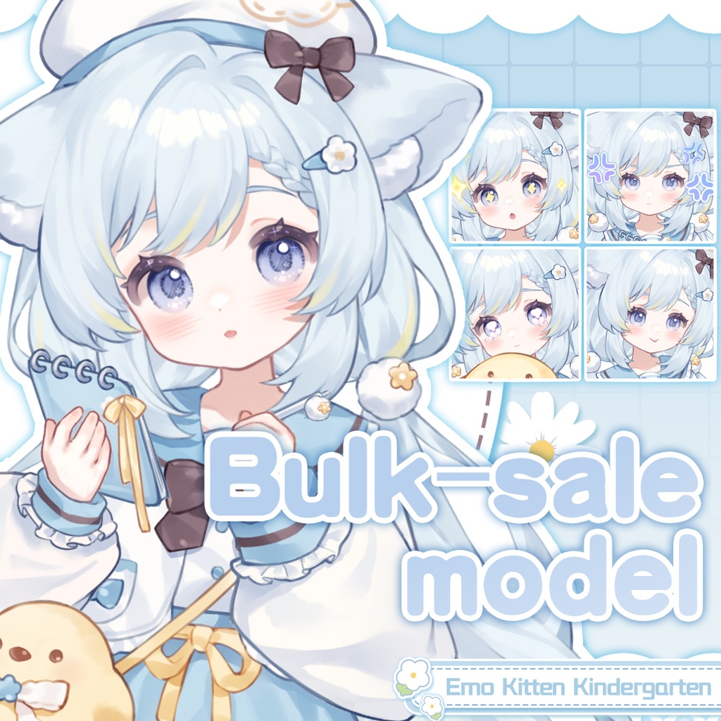 【Live2dModel】Emo Kitten - Kindergarten Ver