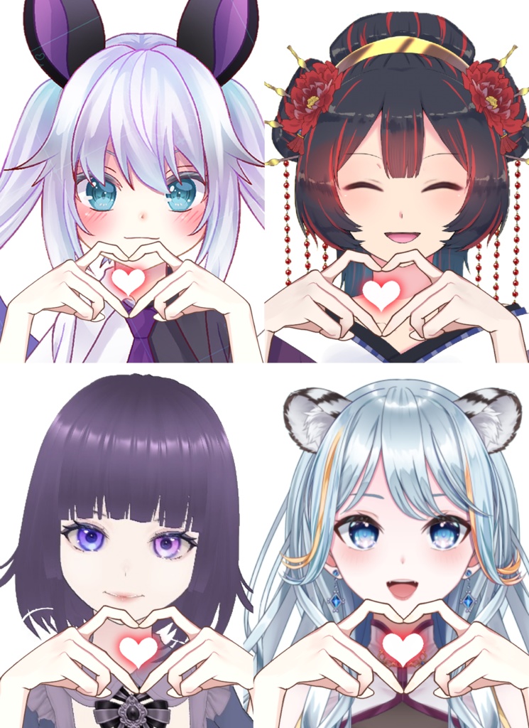Vtuber素材_ハートの手_商用利用権