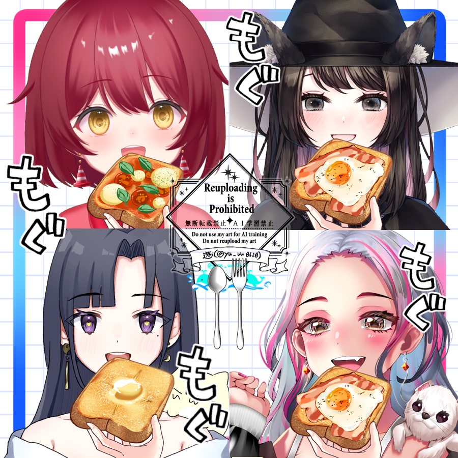 Vtuber素材_トースト３種_高画質+商用利用権