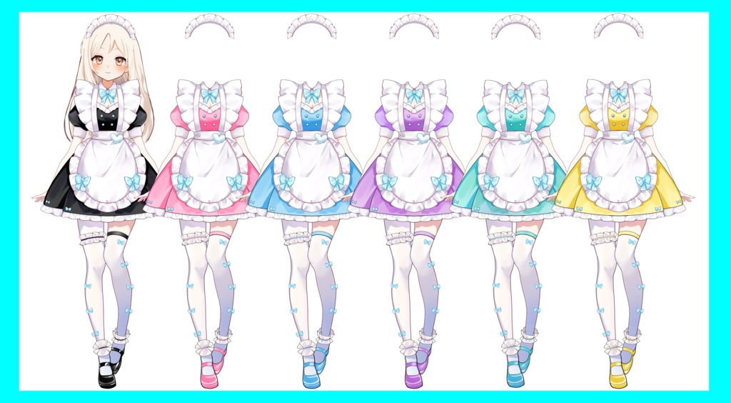 【VTuber向け】カラフルメイドのお得セット【高画質+商用利用権】
