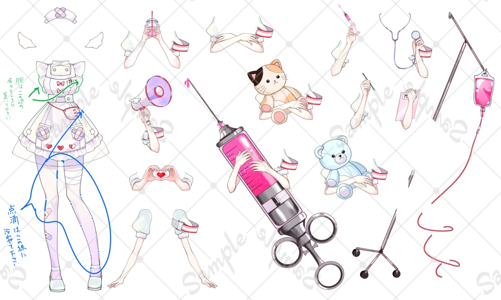 【VTuber向け】カラフルナースの豪華セット【高画質+商用利用権】