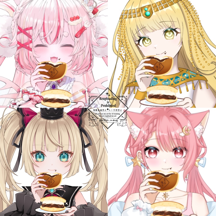 Vtuber素材_どら焼き_高画質+商用利用権