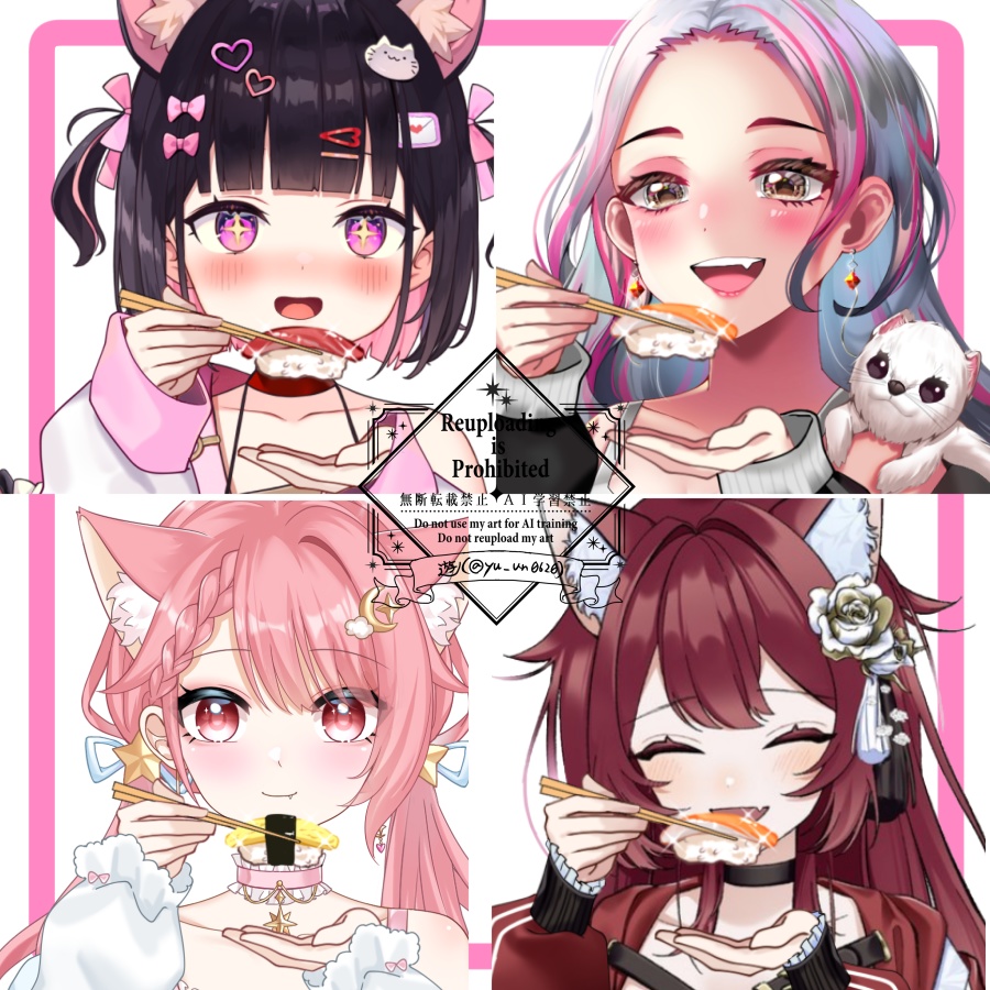 Vtuber素材_お寿司3セット_高画質+商用利用権