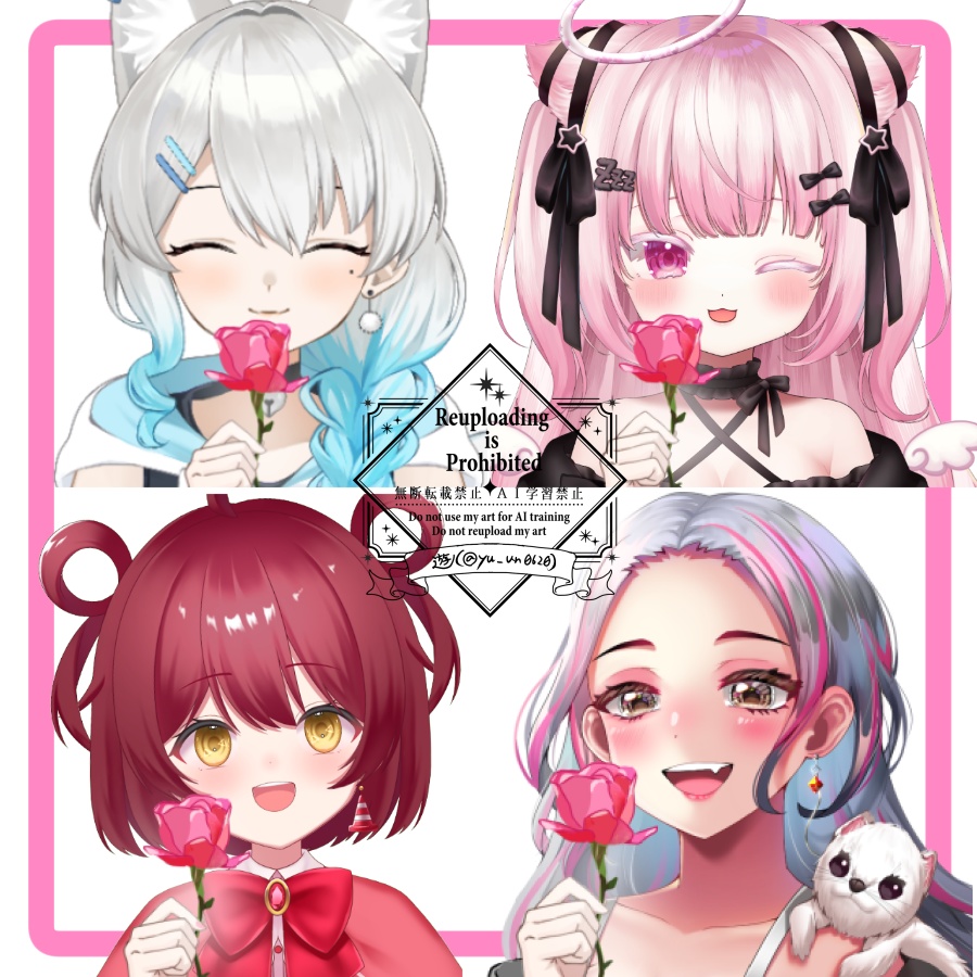 Vtuber素材_バラを持つ手_高画質+商用利用権
