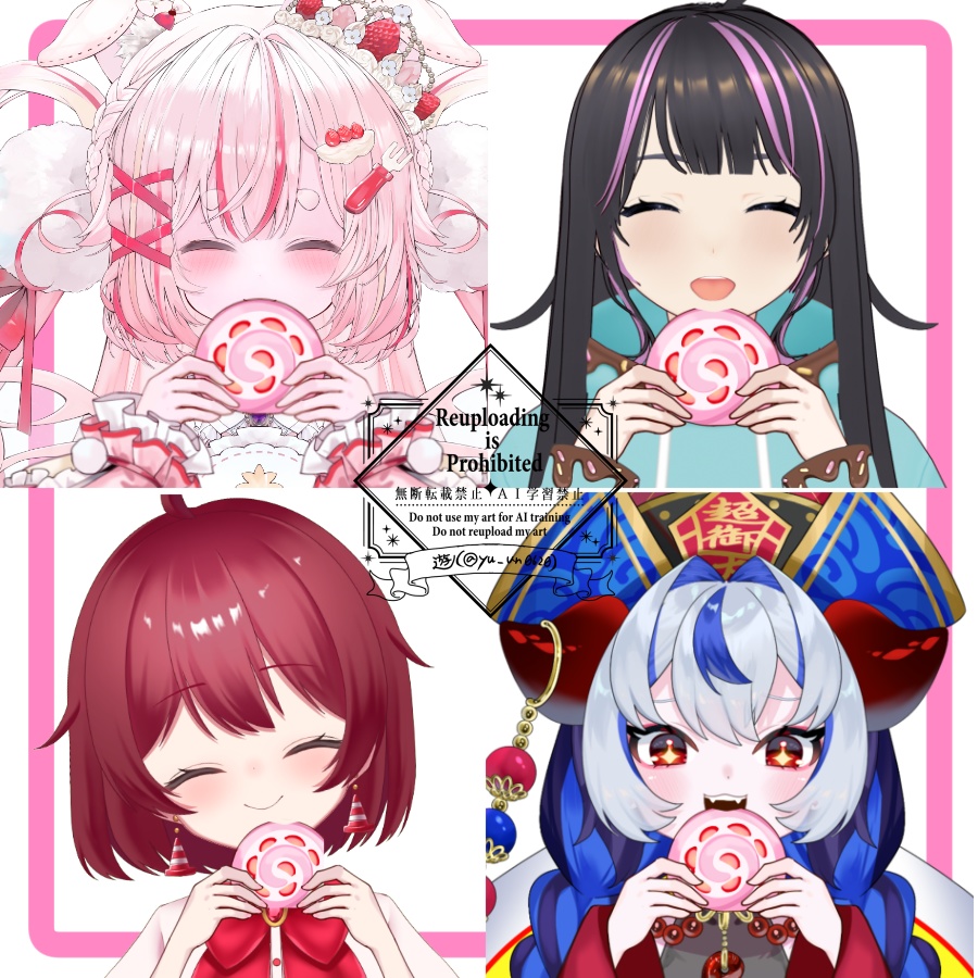 Vtuber素材_いちごロールケーキ_高画質+商用利用権
