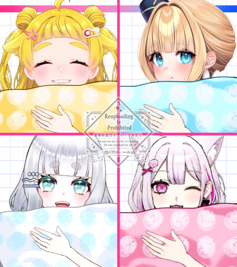 Vtuber素材_クッション4色_高画質+商用利用権