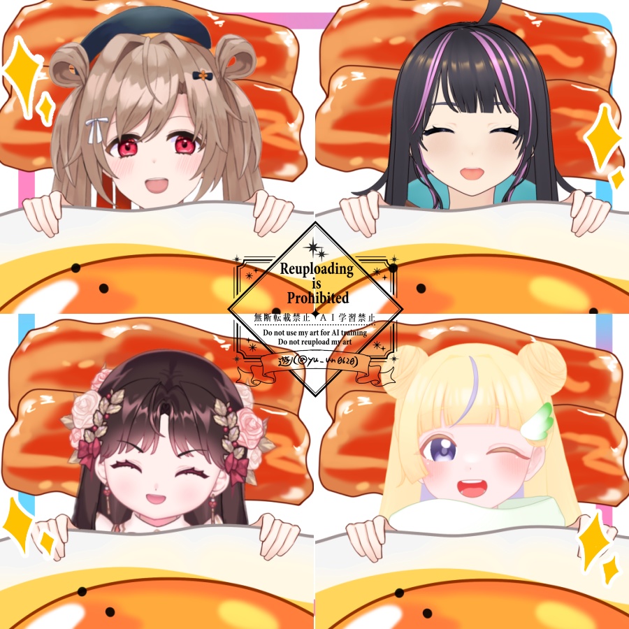 Vtuber素材_目玉焼き布団_高画質+商用利用権