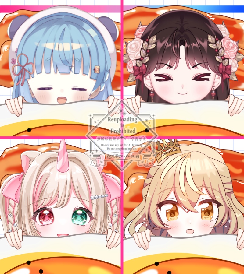 Vtuber素材_目玉焼き布団_高画質+商用利用権