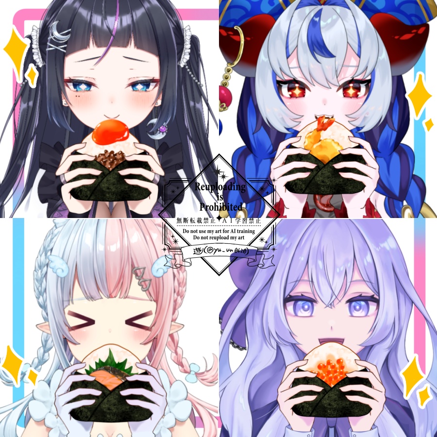 Vtuber素材_おにぎりを持つ手(4種)_高画質+商用利用権