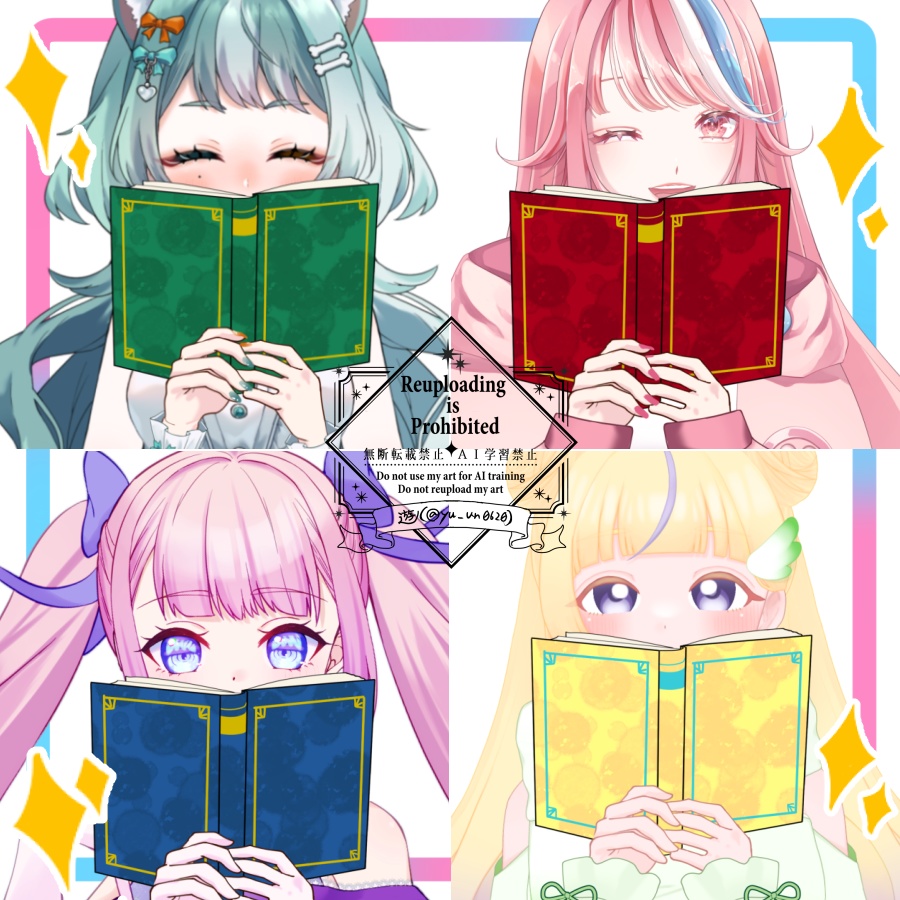 Vtuber素材_本を持つ手(4種)_高画質+商用利用権