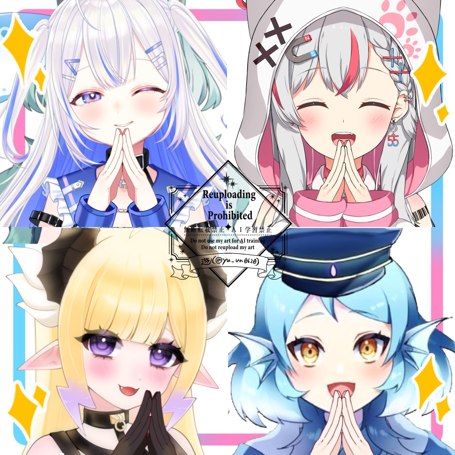 Vtuber素材_両手を合わせるポーズ_高画質+商用利用権