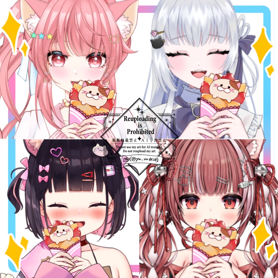 Vtuber素材_ねこクレープ_高画質+商用利用権