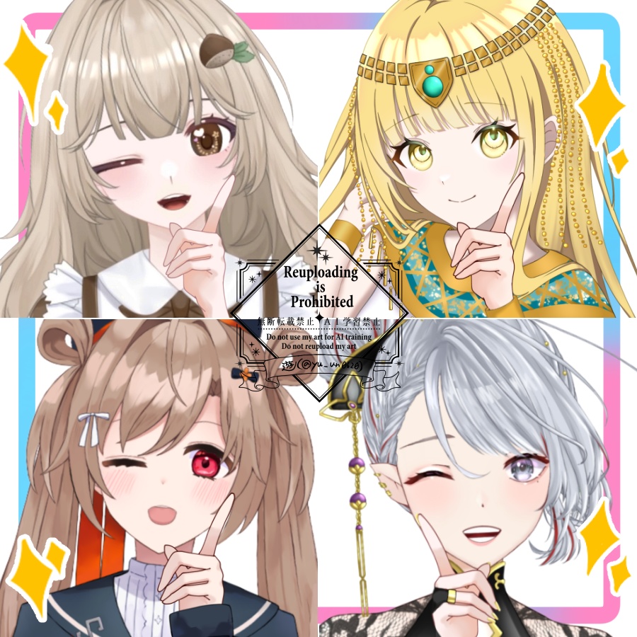 Vtuber素材_人差し指立てるポーズ_高画質+商用利用権