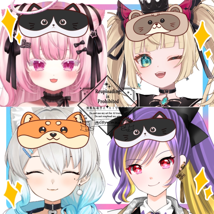 Vtuber素材_動物アイマスク_高画質+商用利用権