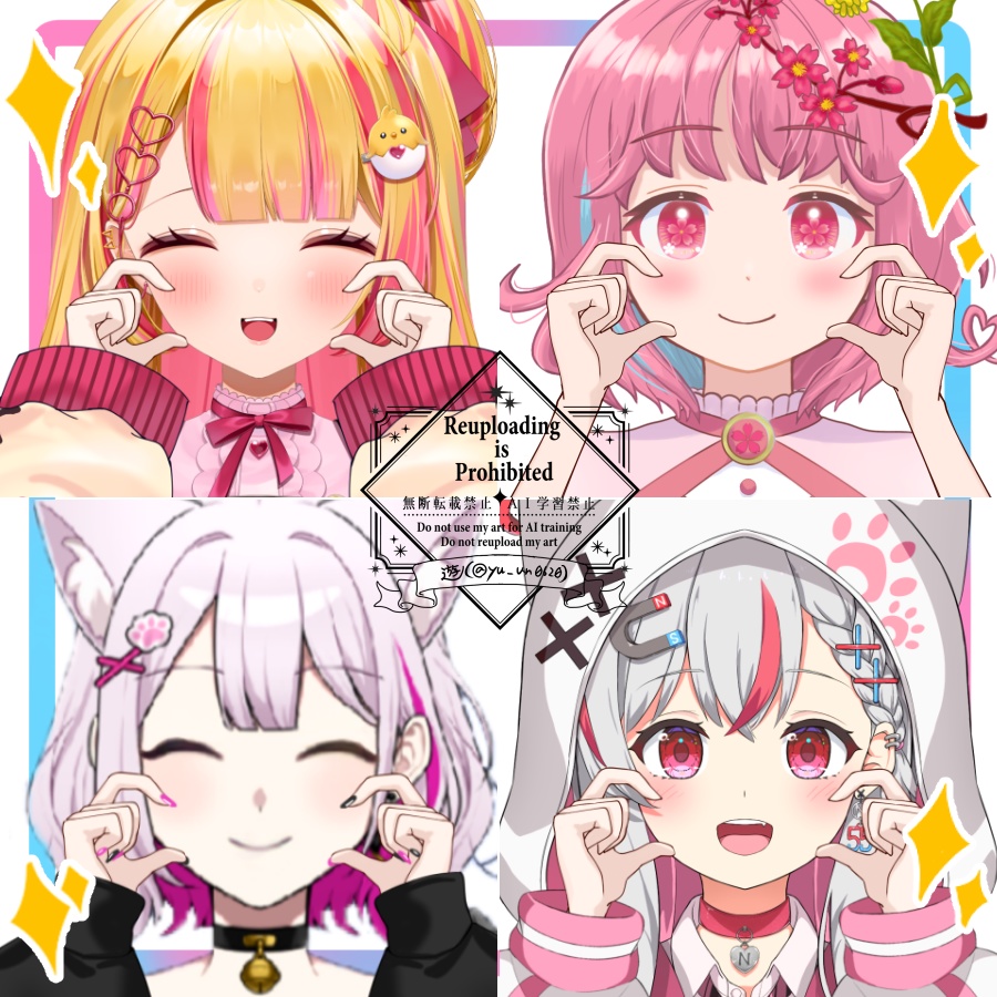 Vtuber素材_頬ハートの手_高画質+商用利用権