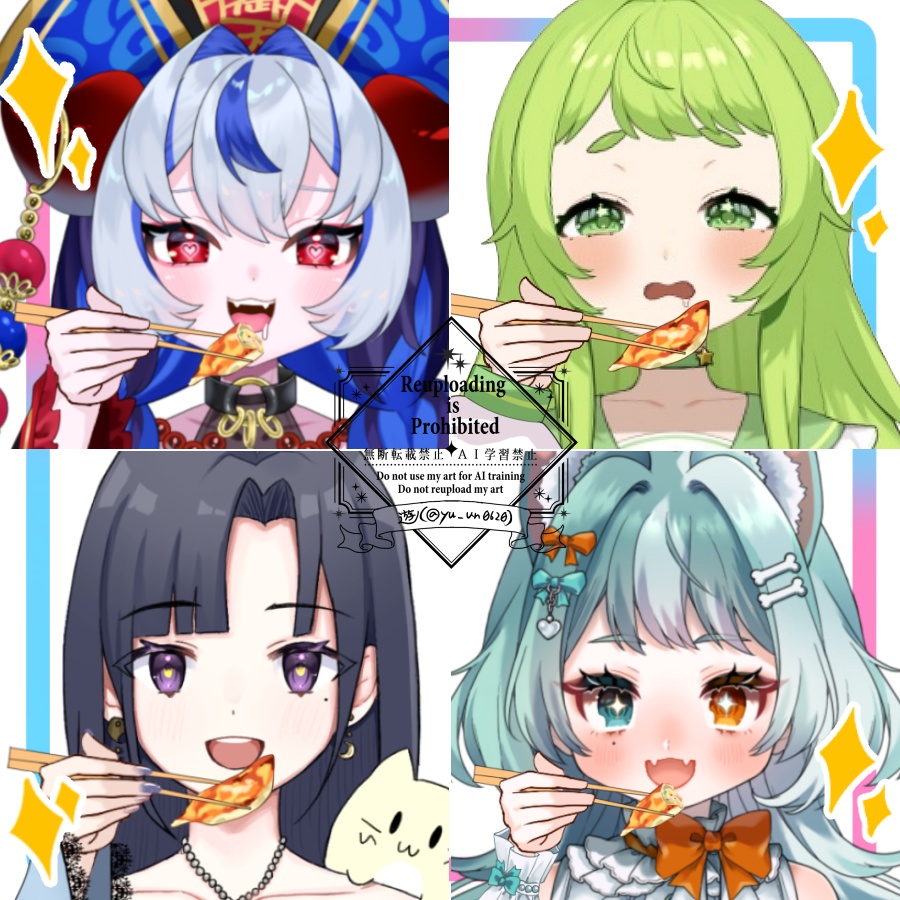 Vtuber素材_餃子を食べる手(通常+食べかけ)_高画質+商用利用権
