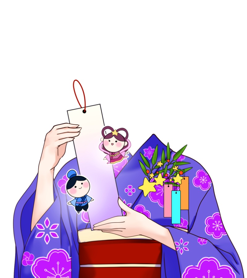 Vtuber素材_七夕(4色)素材