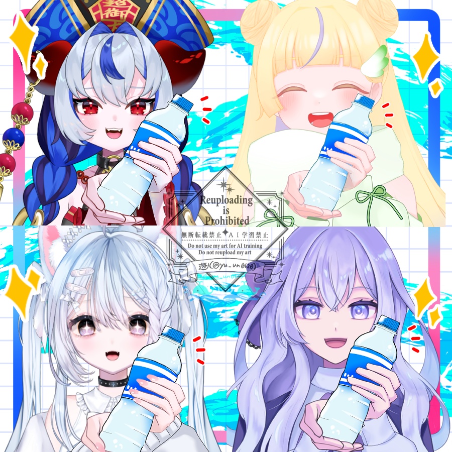Vtuber素材_水分どうぞ!_高画質+商用利用権