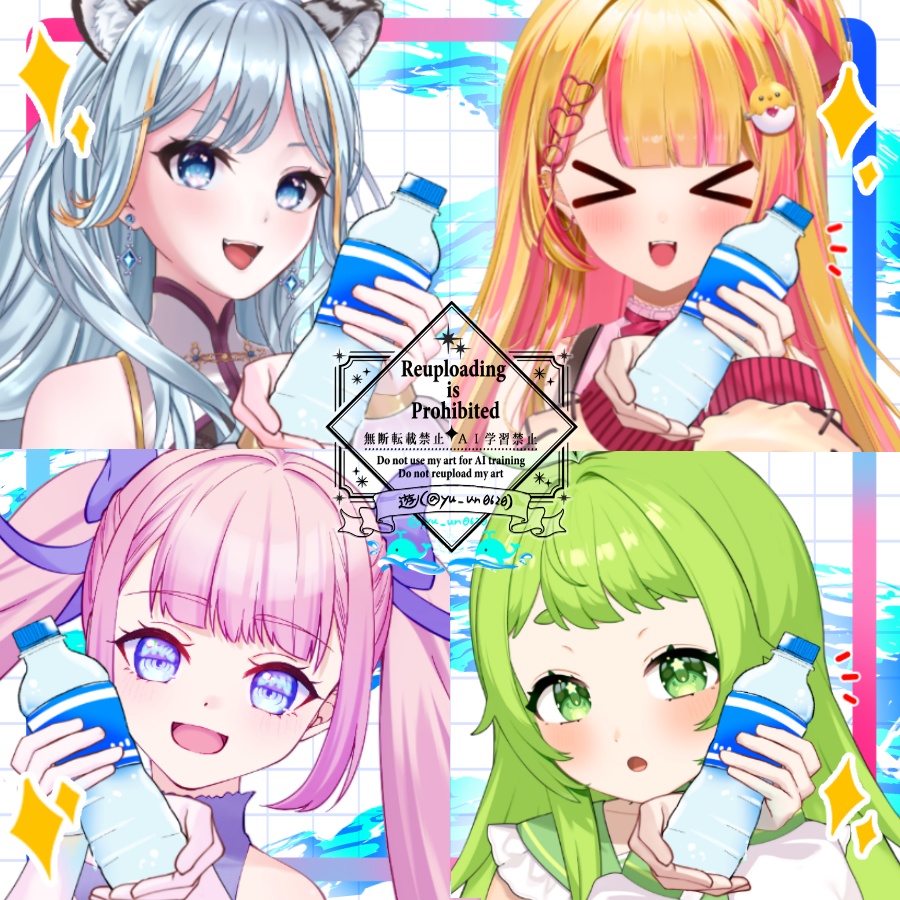 Vtuber素材_水分どうぞ！_高画質+商用利用権