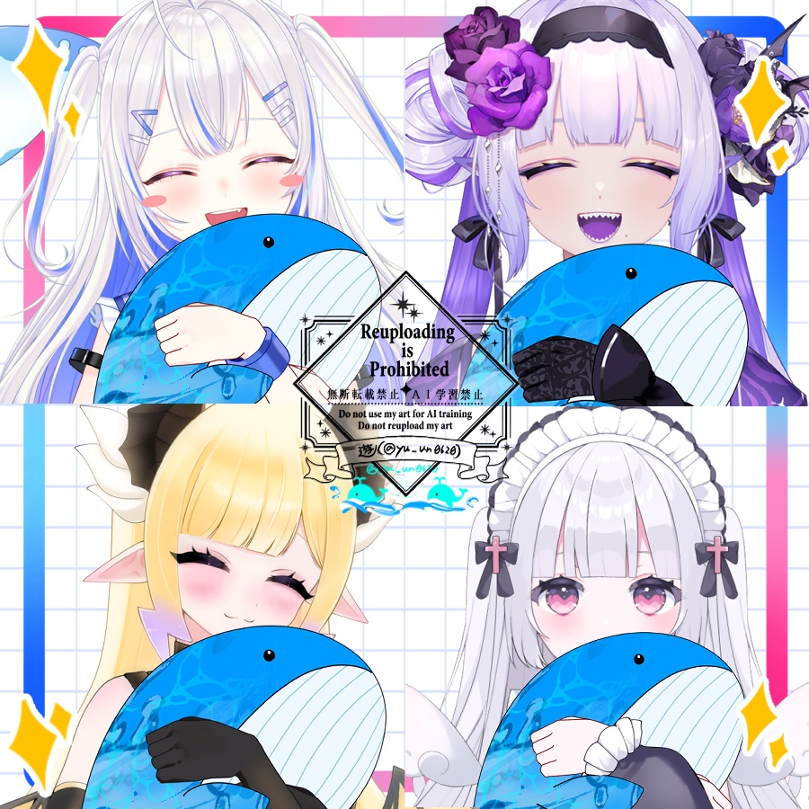 Vtuber素材_くじらぬいを抱く手_高画質+商用利用権