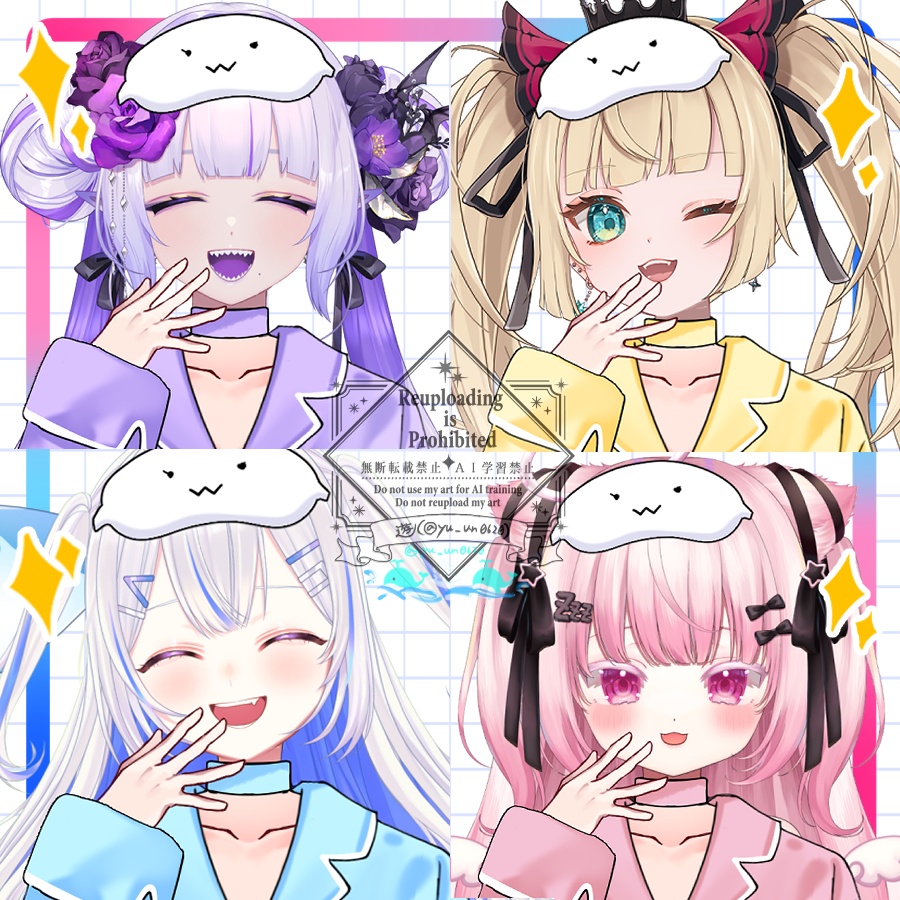 Vtuber素材_パジャマ4色（ピンク、水色、黄色、紫）_高画質+商用利用権